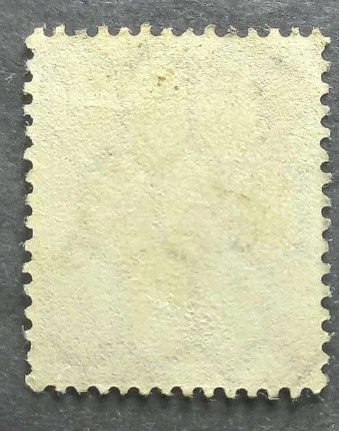 Argentina 1912 -1913 Farmer and Rising Sun - New Watermark 5c used