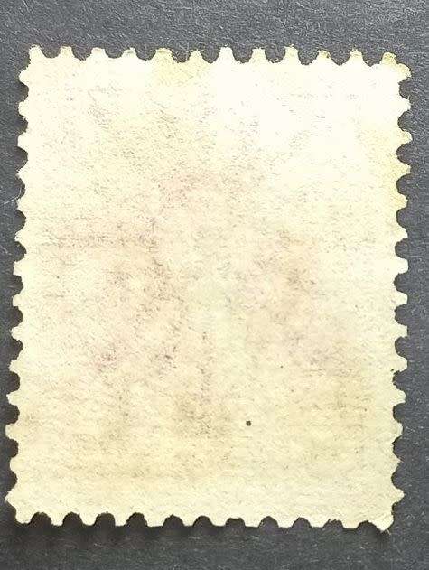 Argentina 1892 -1895 Rivadavia 5c used