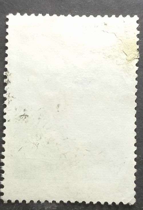 Argentina 1967 Personalities 90 P used