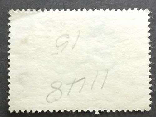 Argentina 1965 Airmail - Airplane 15P used
