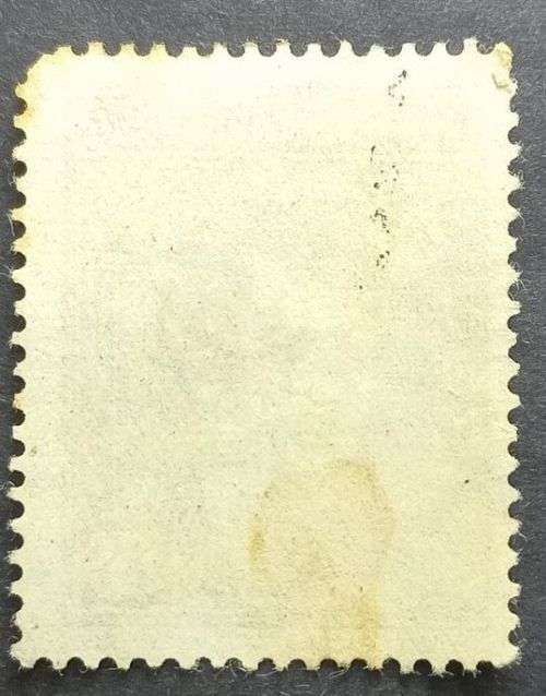 Argentina    1935 Definitive Issues, Personalities 5C used