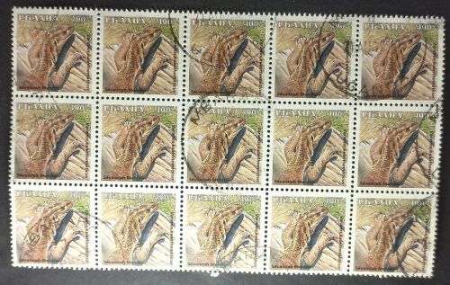Uganda 1995 Reptiles 400/- Block of 15 used