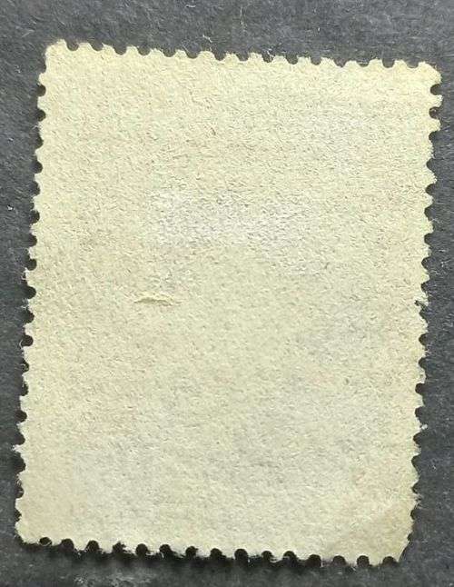 Argentina 1945 -1947 Defintive Issues - Personalities, Not Watermarked 1/2C used