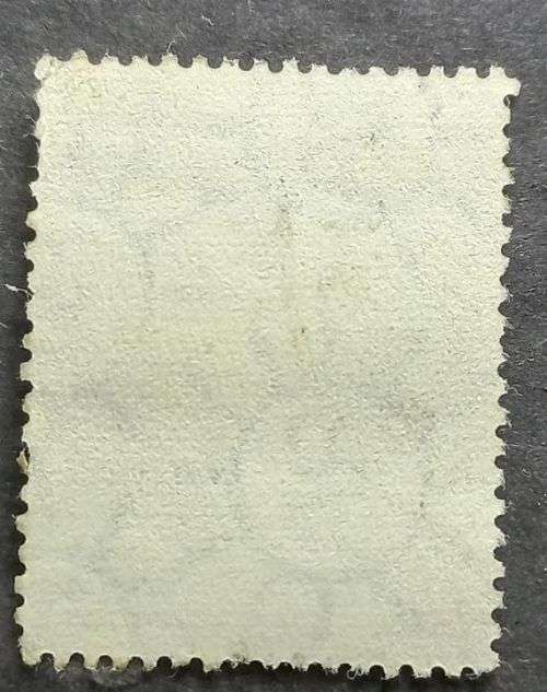 Argentina 1952 Eva Peron 50C used