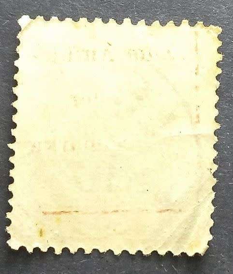German Empire 1889 -1900 Definitives - Value Stamp and Imperial Eagle 5 Pfg green used