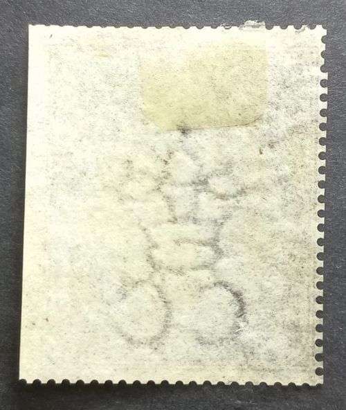 Cape of Good Hope 6d  :Revenue Stamp Act 1864 Used