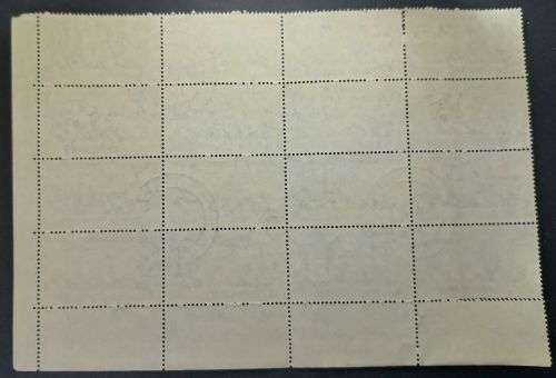 Union of South Africa 1960 Union Day Sheet of 16 used