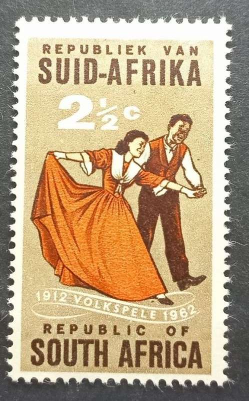 RSA 1962 The 50th Anniversary of Volkspele (Folk-dancing) in South Africa MNH