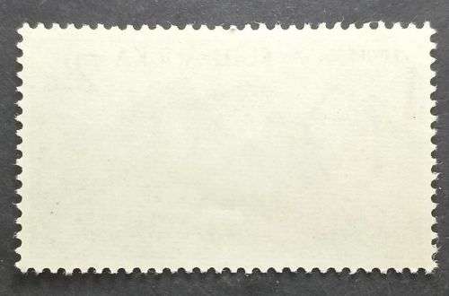 RSA 1963 The 50th Anniversary of Kirstenbosch Botanic Gardens, Cape Town MNH