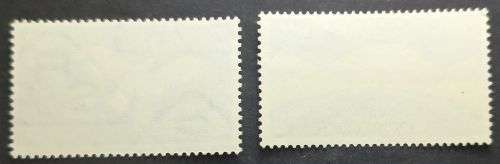 RSA 1966 The 5th Anniversary of Republic 2 1/2c and 7 1/2c MNH