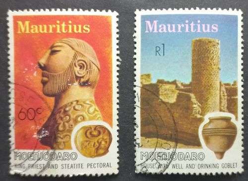 Mauritius 1976 Preservation of Moenjodaro by UNESCO pat set used