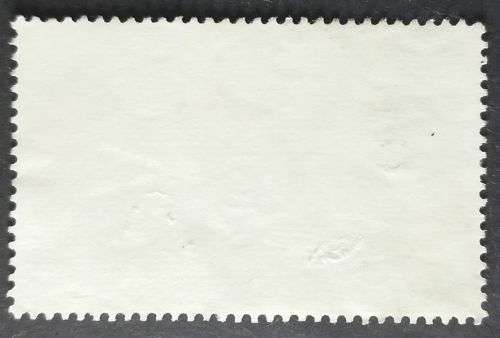 Mauritius 1998 The 400th Anniversary of Dutch Landing on Mauritius 1R used