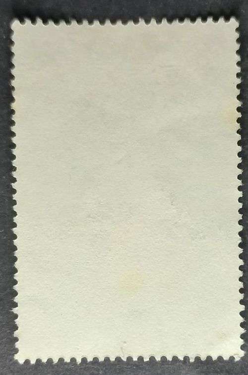Mauritius 1991 Anniversaries and Events 4R used