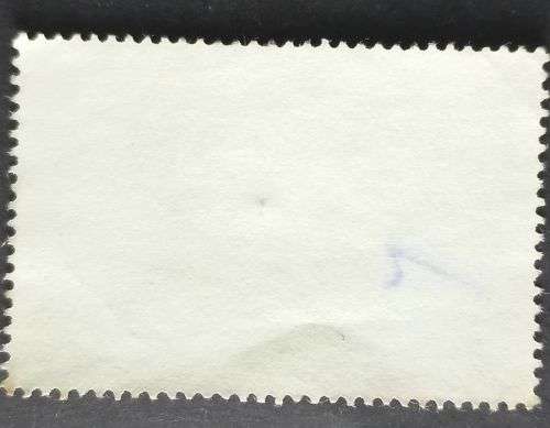 Mauritius 1982 The 100th Anniversary of the Death of Charles Darwin and the 150th Annivery 2R used