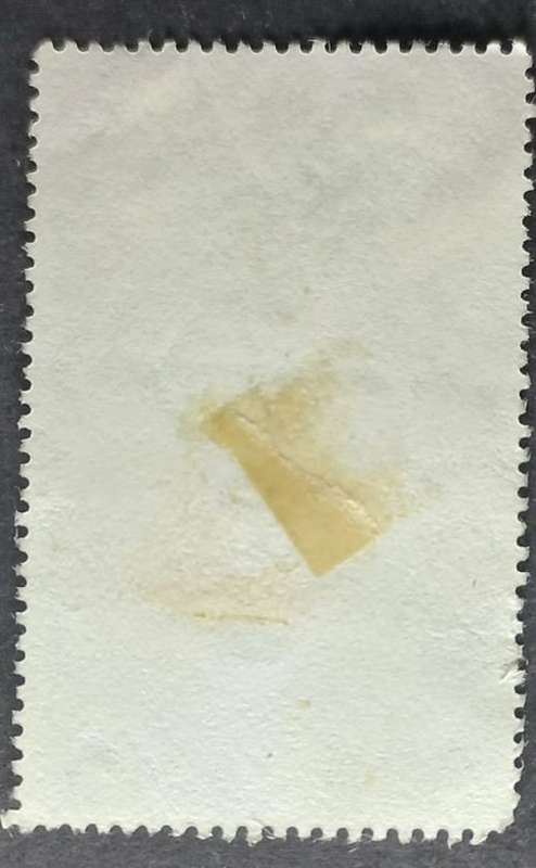 Mauritius 1976 Drought in Africa 60c used