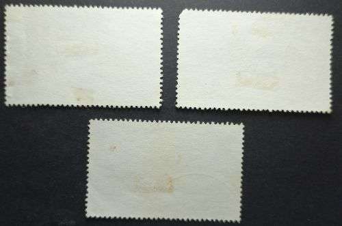 Mauritius 1977 Inaugural International Flight of `Air Mauritius` part set used