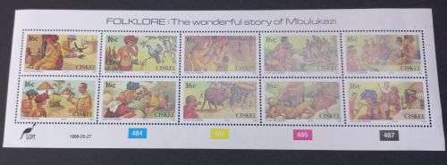 Ciskei 1988 Folklore - Legends Sheetlet MNH
