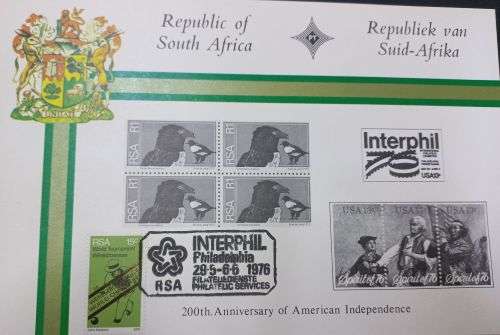 RSA Interphil cover Stamped Interphil Philedelphia 19.5 - 6.6 1976 RSA  FDC
