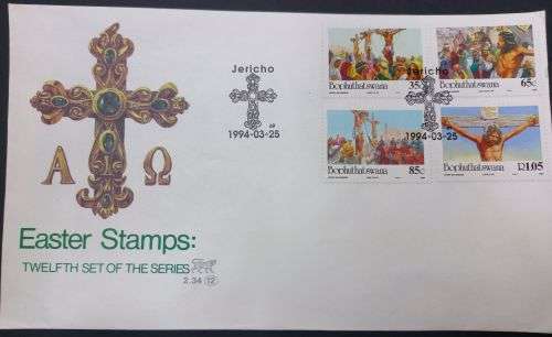 Bophuthatswana 1994 - Easter Stamps (12th Series) FDC 2.34