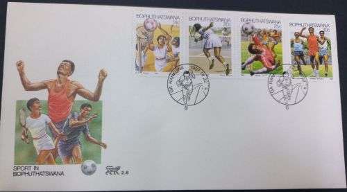 Bophuthatswana 1987 Sport in Bophuthatswana FDC 2.6