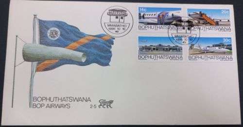 Bophuthatswana 1986 BOP Airways FDC 2.5