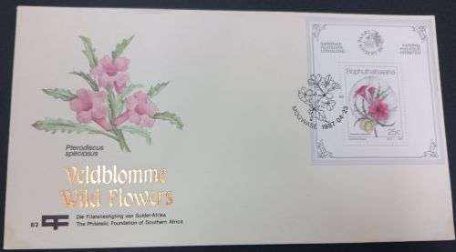 Bophuthatswana 1987 SAF02 Wild Flowers FDC