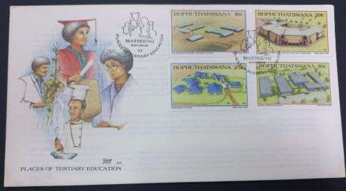 Bophuthatswana 1987 Tertiary Education FDC 2.8