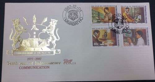 Bophuthatswana 1987 Tenth Anniversary of Independence FDC 2.9