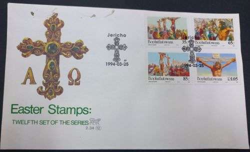 Bophuthatswana - 1994 Easter FDC 2.34