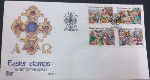 BOPHUTHATSWANA: SACC 294-297: 5.3.1993 - FDC 2.31: EASTER 1993 (11TH IN SERIES)