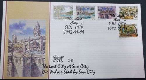 Bophuthatswana - 1992 The Lost City FDC 2.29