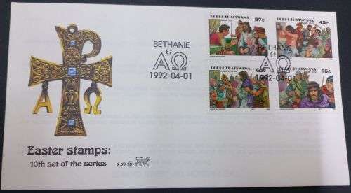 1992 Bophuthatswana Easter FDC 2.27