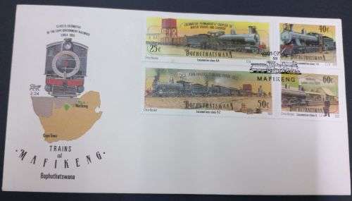 1991 Bophuthatswana Trains FDC 2.24