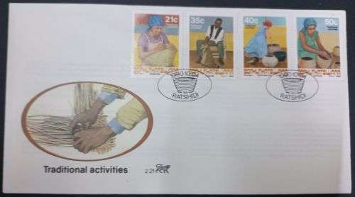 BOPHUTHATSWANA FDC 1990 Traditional Activities 2.21