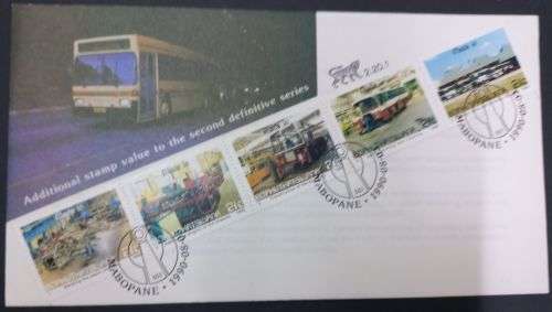 BOPHUTHATSWANA FDC 1990 Industries 2.20