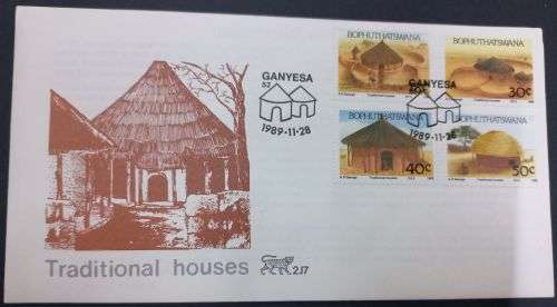 Bophuthatswana - 1989 Traditional Houses FDC 2.17