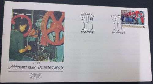 1989 Bophuthatswana Additional Stamp Value to the Definitive Series FDC 2.15.1