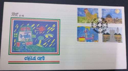 Bophuthatswana - 1989 Children`s Art FDC 2.15