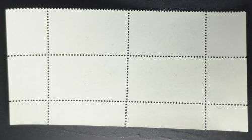 SWA - 1985 Narrow-gauge Railway Locomotives Full Set of Control Blocks of 4 MNH