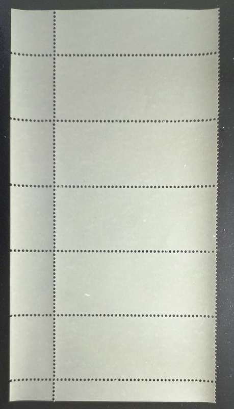 SWA - 1980 Control strip of 5 Dams 20c MNH