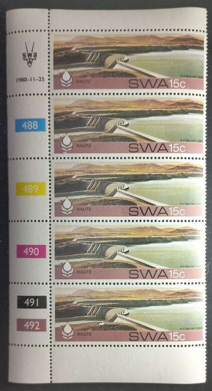 SWA - 1980 Control strip of 5 Dams 15c MNH