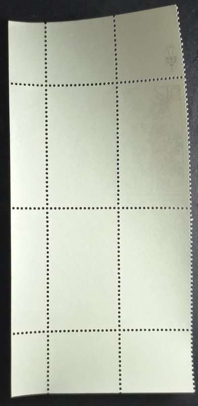 1990 - SWA - 60c - Flowers - Control Block