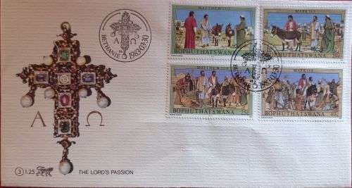 Bophuthatswana FDC 1983 1.25 Easter (3rd Series)