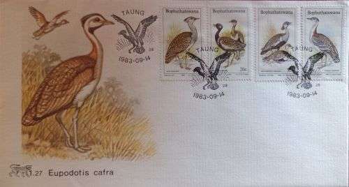 Bophuthatswana FDC 1983 1.27 Birds of the Veld