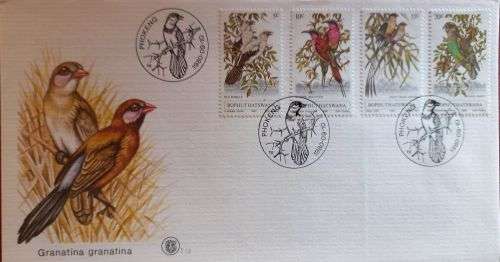 Bophuthatswana FDC 1980 1.13 Birds of Bophuthatswana