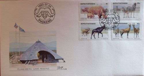 Bophuthatswana FDC 1983 1.24 Pilanesberg Nature Reserve
