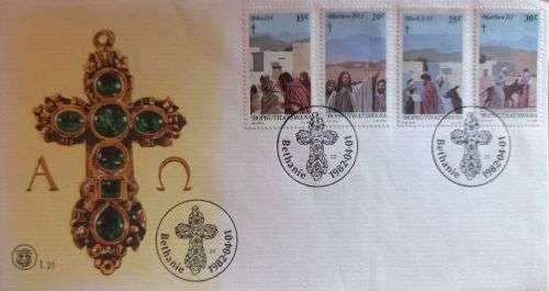 Bophuthatswana FDC 1984 1.21 Easter (4th series)