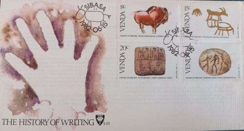 Venda 1982 FDC 1.11 The History of Writing