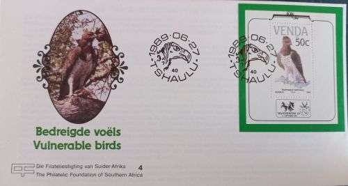 Venda 1989 FDC 4 Endangered Birds Philatelic Foundation