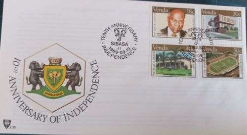 Venda 1989 FDC 2.16 Tenth Anniversary of Venda`s Independence